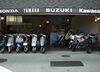 BikeServiceStudio環8工房