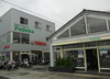 Bike & Cycle Fujioka