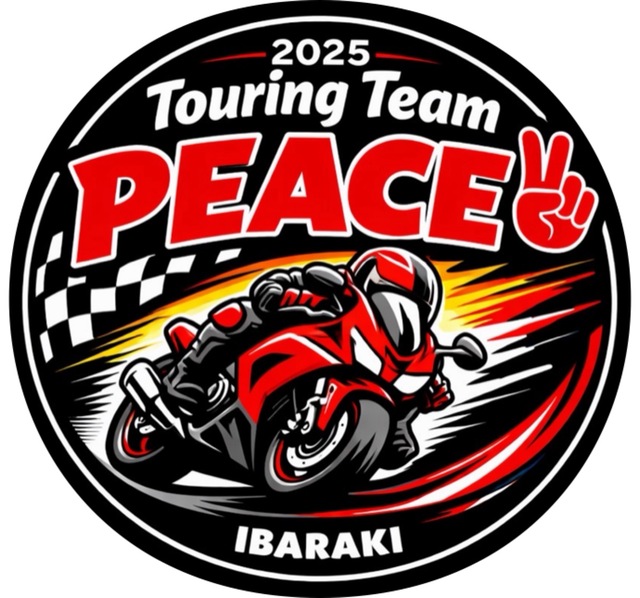 Touring Team PEACE ✌️ - ツーリングクラブ・バイク仲間 - バイクヤード