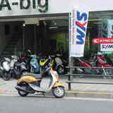 world scooters