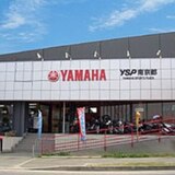 ＹＳＰ南京都