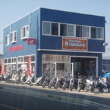 株式会社　バイクショップ きのした