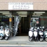 どりーむがれーじ
