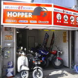 MOTO FACTORY HOPPER