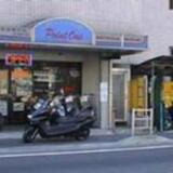 バイクショップ　ポイントワン