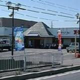 Bike Shop  ナンバーワン