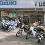 ライダーハウスＴＡＫＥＺＯ