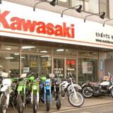 モトボックスセキ　カワサキＫ－ＳＨＯＰ