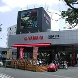 ＹＳＰ小倉
