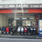 大和川レーシング