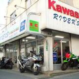 Kawasaki Shop ＲＩＤＥＲ’Ｓ