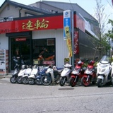 バイクガレージ　達輪（たつりん）