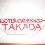 Motor　Cycle　Pro　Shop　ＴＡＫＡＤＡ