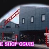 BIKE SHOP OGURI