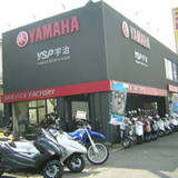YSP宇治