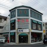 オートショップ　ジーゼット