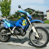 TS200R