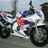 CBR250RR