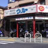 モトハウス　ヴィルー