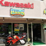 モーターサイクルクロッシング・ハルク