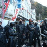 COBRA M/C(motorcycle club)