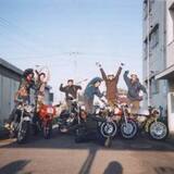 DANDYS