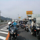 Touringclub Freestyle