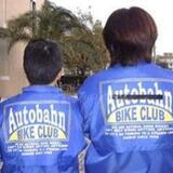 Autobahn ～BIKE CLUB～