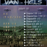 American Touring Club 『VAN-HELS』