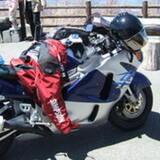 GSX1300R隼
