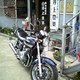 ゼファー750