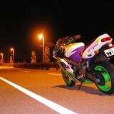 ZX-9R