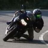 VTR1000F