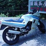 GPX250R