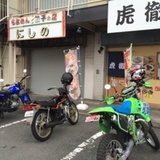 二輪倶楽部 Banbiiii