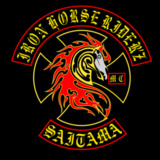 Iron Horse Rider'z 埼玉