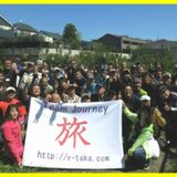 チーム旅 TeamJourney