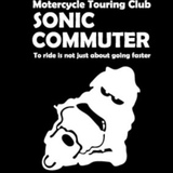 SONIC COMMUTER ソニックコミューター