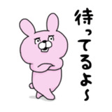 原付二種