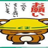 初めてツーリング教室クラブ