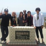 GORILLA touring club