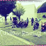 Kuidao-racing
