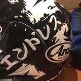 エンドレス