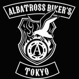 AlbatrossBiker's