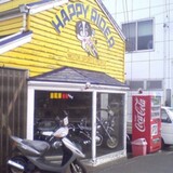 ハッピーライダー