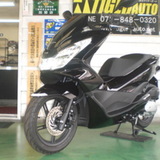 PCX