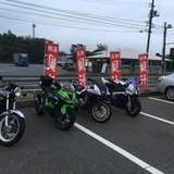 きまぐれツーリング山口西部