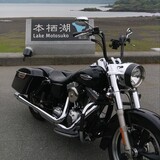 無し