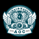 AOC Tokai & Kansai 国産アメリカンバイクオーナーズクラブ