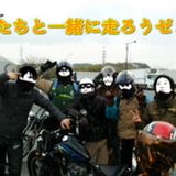 オラたちひょうきん族
